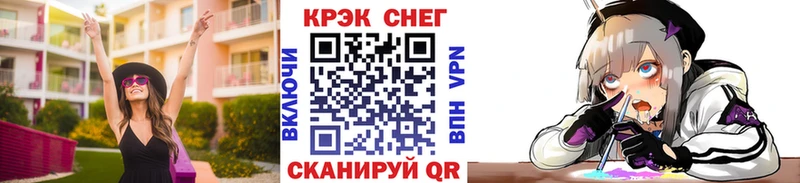 Где купить Дорогобуж Героин АМФЕТАМИН Бошки Шишки А ПВП