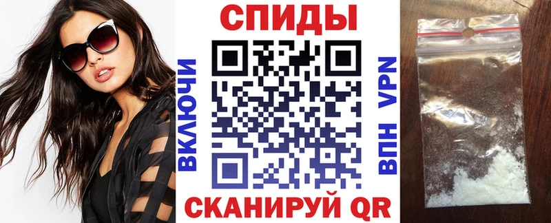 купить   Дорогобуж  Amphetamine 97% 