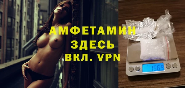 а пвп мука Арсеньев