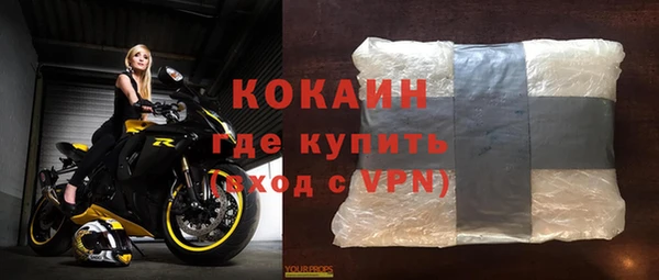 гидропоника Аркадак