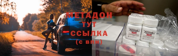 ПСИЛОЦИБИНОВЫЕ ГРИБЫ Балабаново
