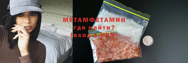 а пвп мука Арсеньев