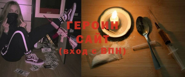 гашиш Баксан