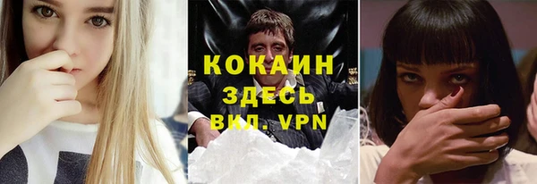 а пвп мука Арсеньев