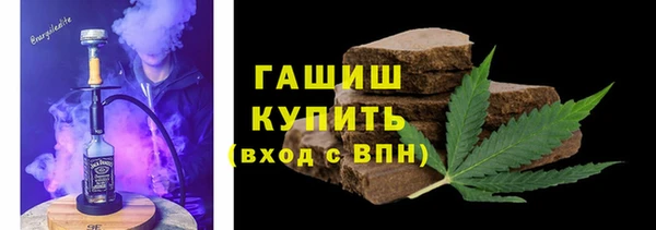 а пвп мука Арсеньев