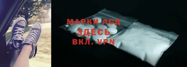 крисы Балахна