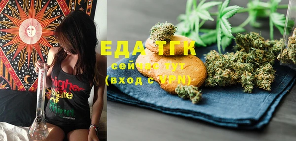 гашиш Баксан