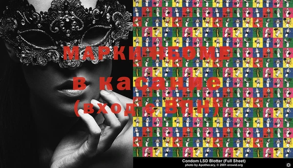 гашиш Баксан