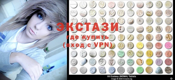 крисы Балахна