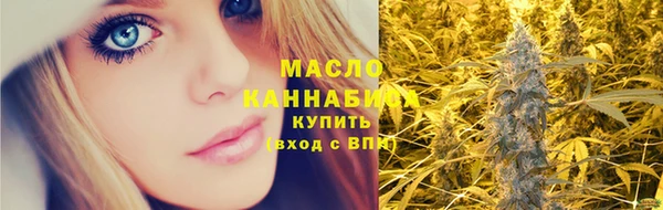 гашиш Баксан