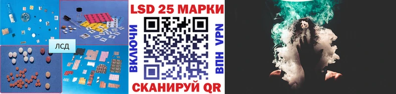 мориарти клад Дорогобуж Лсд 25 экстази кислота