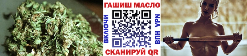 сколько стоит  Дорогобуж  ТГК жижа 