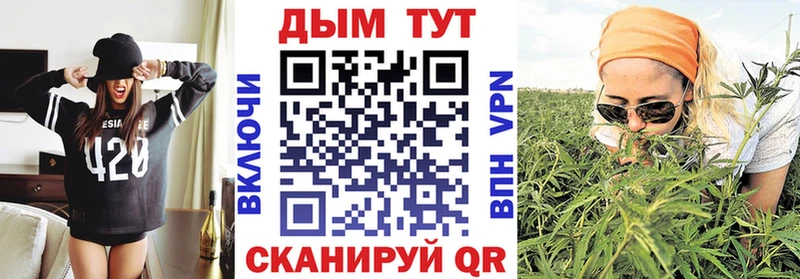 Конопля ГИДРОПОН Дорогобуж